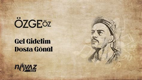 ‪özge gönül‬ 